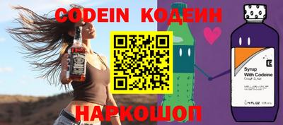 ALPHA PVP Бугуруслан
