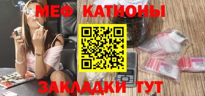герыч Будённовск