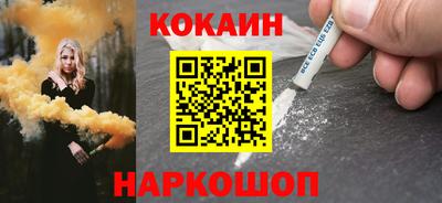 дурь Бузулук