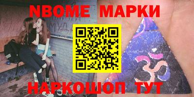 дурь Бузулук