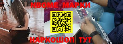 ALPHA PVP Бугуруслан