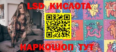 ALPHA PVP Бугуруслан