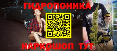 дурь Бузулук