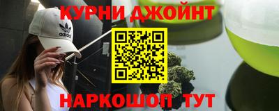 альфа пвп Ленинск-Кузнецкий