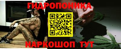 дурь Бузулук