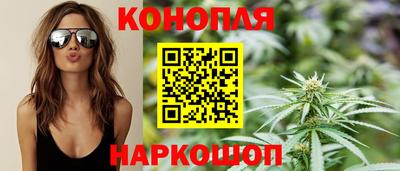 дурь Бузулук