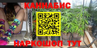 дурь Бузулук