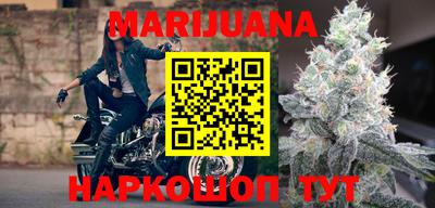 ALPHA PVP Бугуруслан