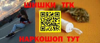 дурь Бузулук