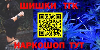 герыч Будённовск