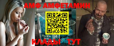 дурь Бузулук