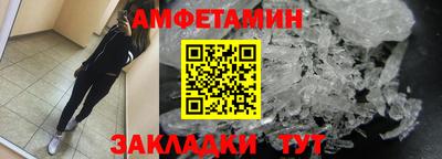 дурь Бузулук