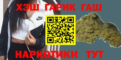 дурь Бузулук