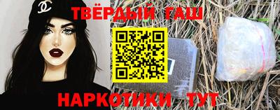 ALPHA PVP Бугуруслан
