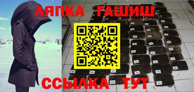 дурь Бузулук