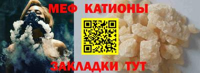 герыч Будённовск