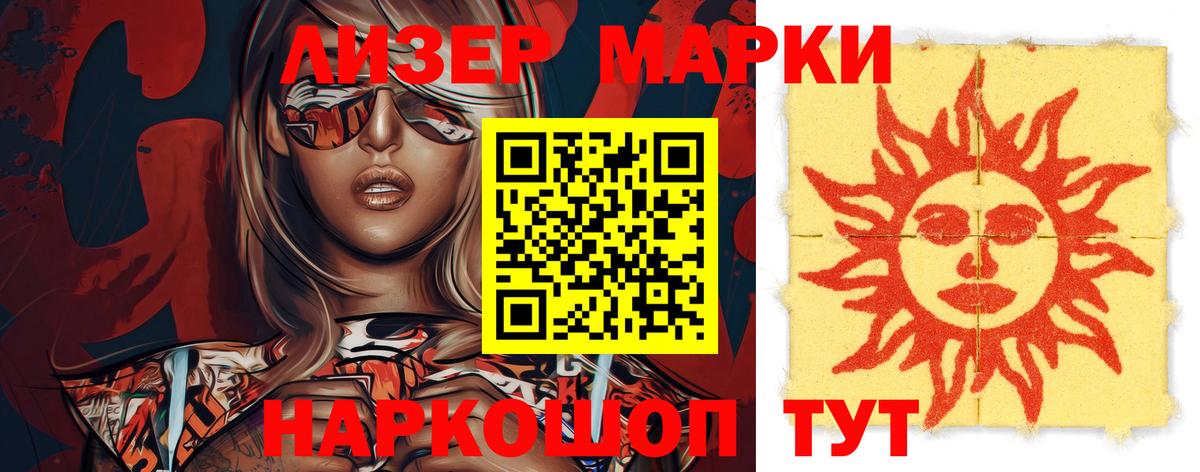 ЛСД экстази кислота  Вход с VPN  Коммунар  ЛСД экстази ecstasy 